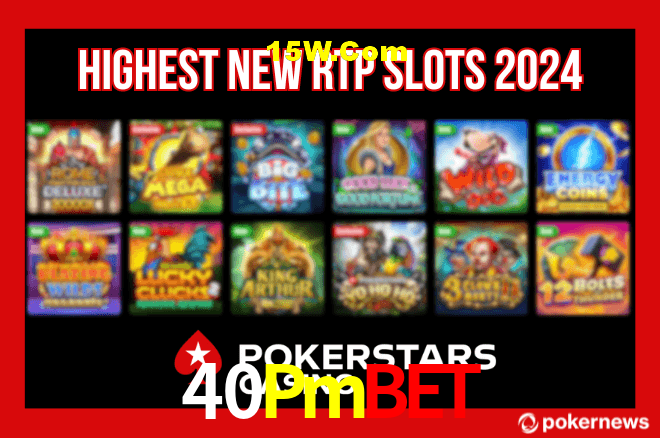 Secure Login 40Pmbet